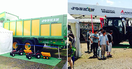 IAMS - японская сельскохозяйственная выставка